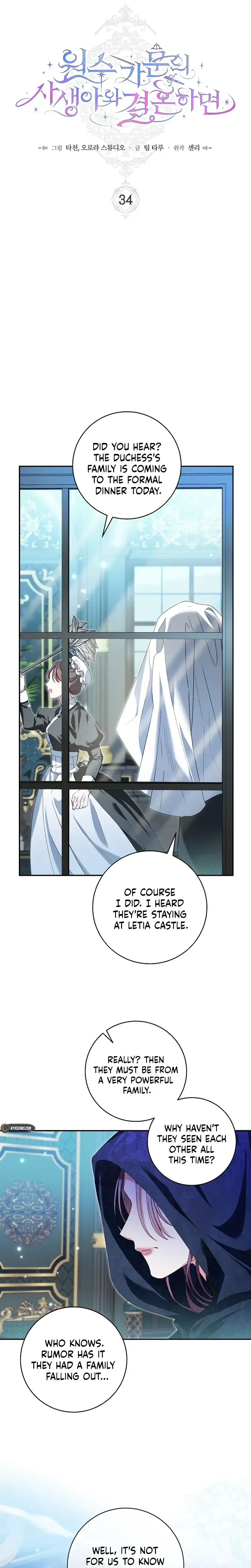 What if I Married My Enemy? Chapter 34 page 14