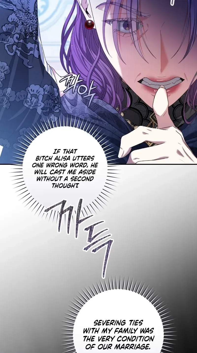 What if I Married My Enemy? Chapter 35 page 17