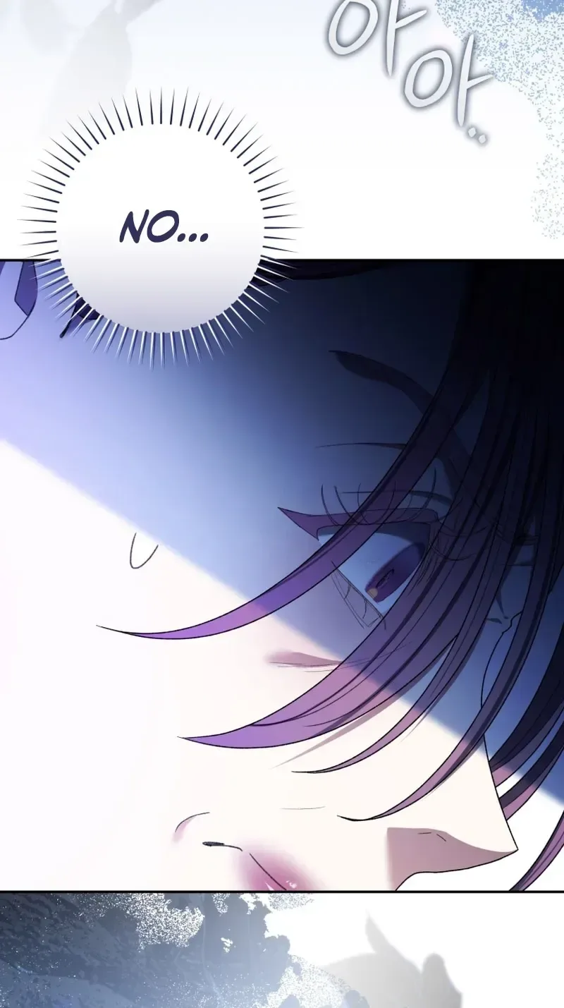 What if I Married My Enemy? Chapter 35 page 4