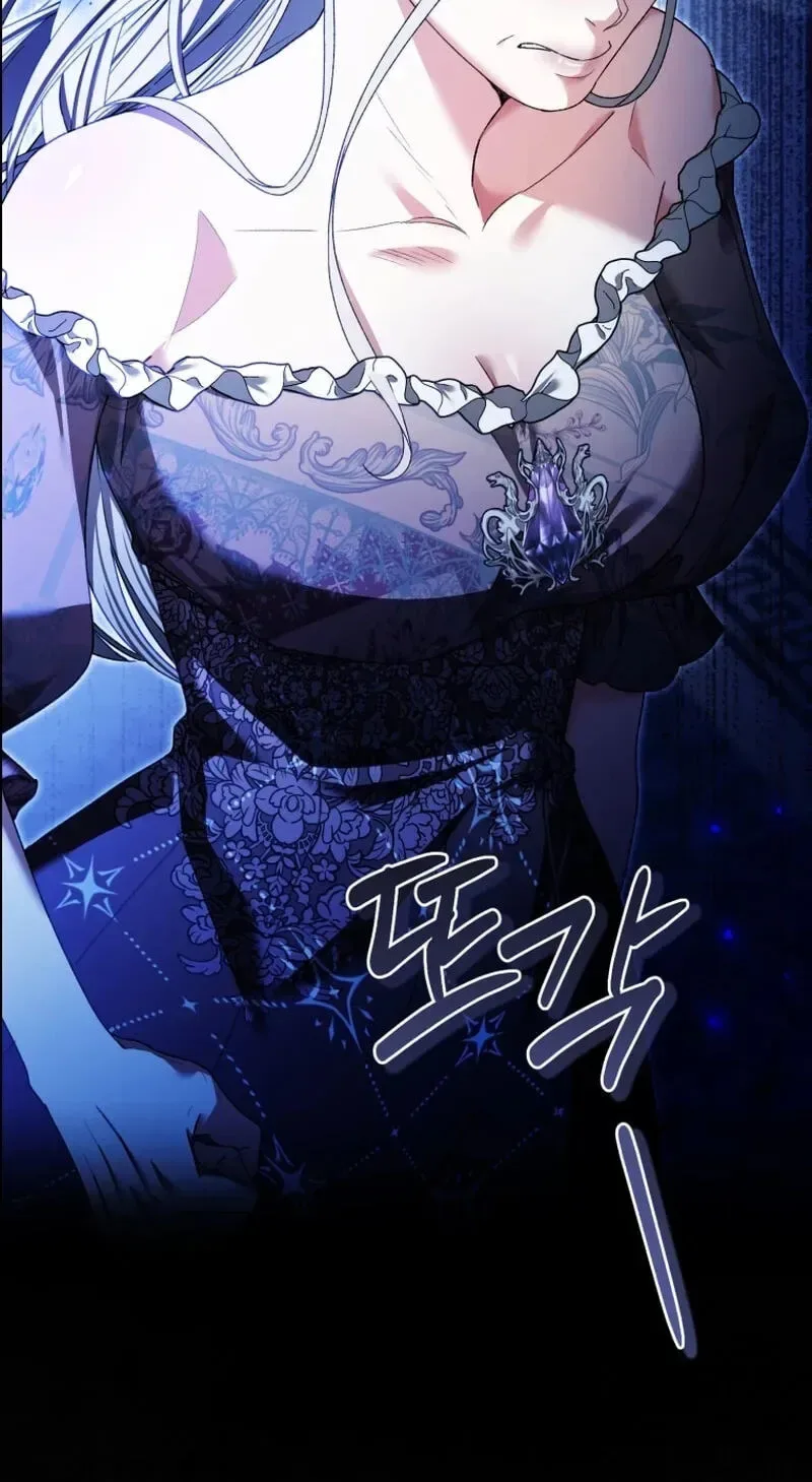 What if I Married My Enemy? Chapter 36 page 65