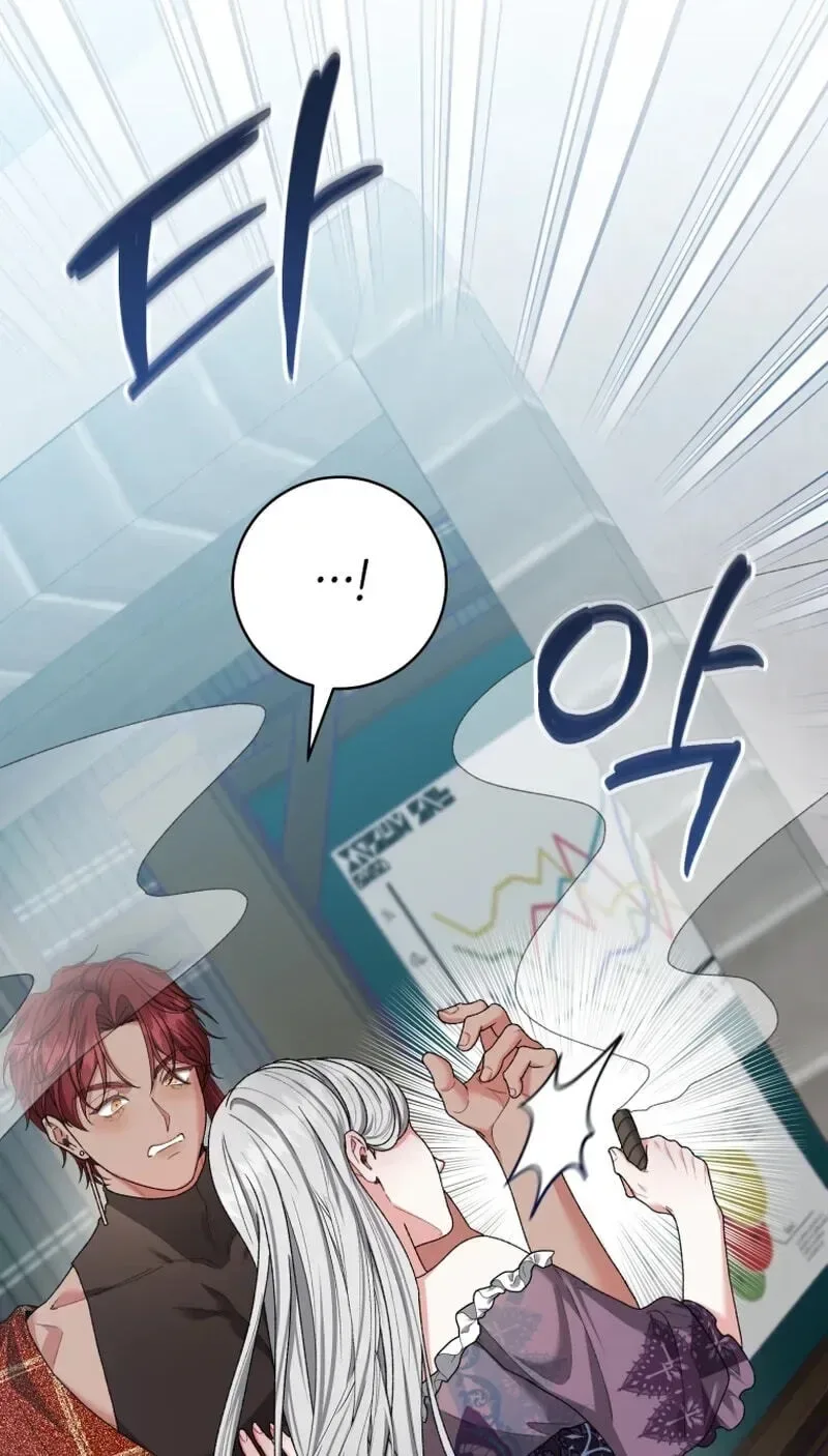 What if I Married My Enemy? Chapter 36 page 78