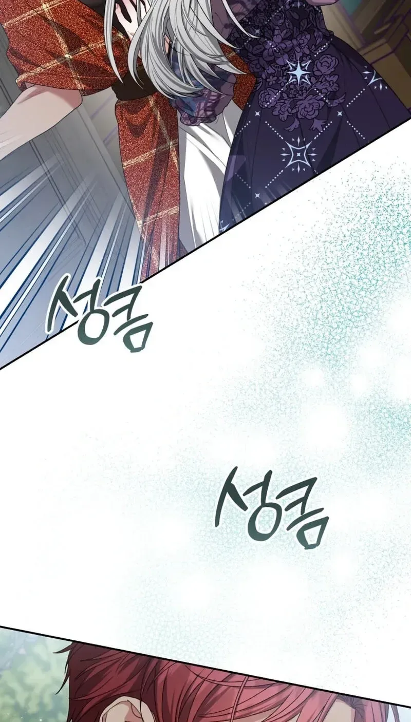 What if I Married My Enemy? Chapter 36 page 79