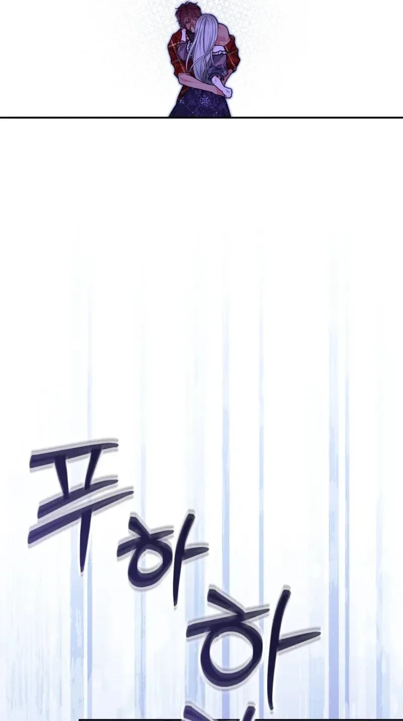What if I Married My Enemy? Chapter 36 page 104