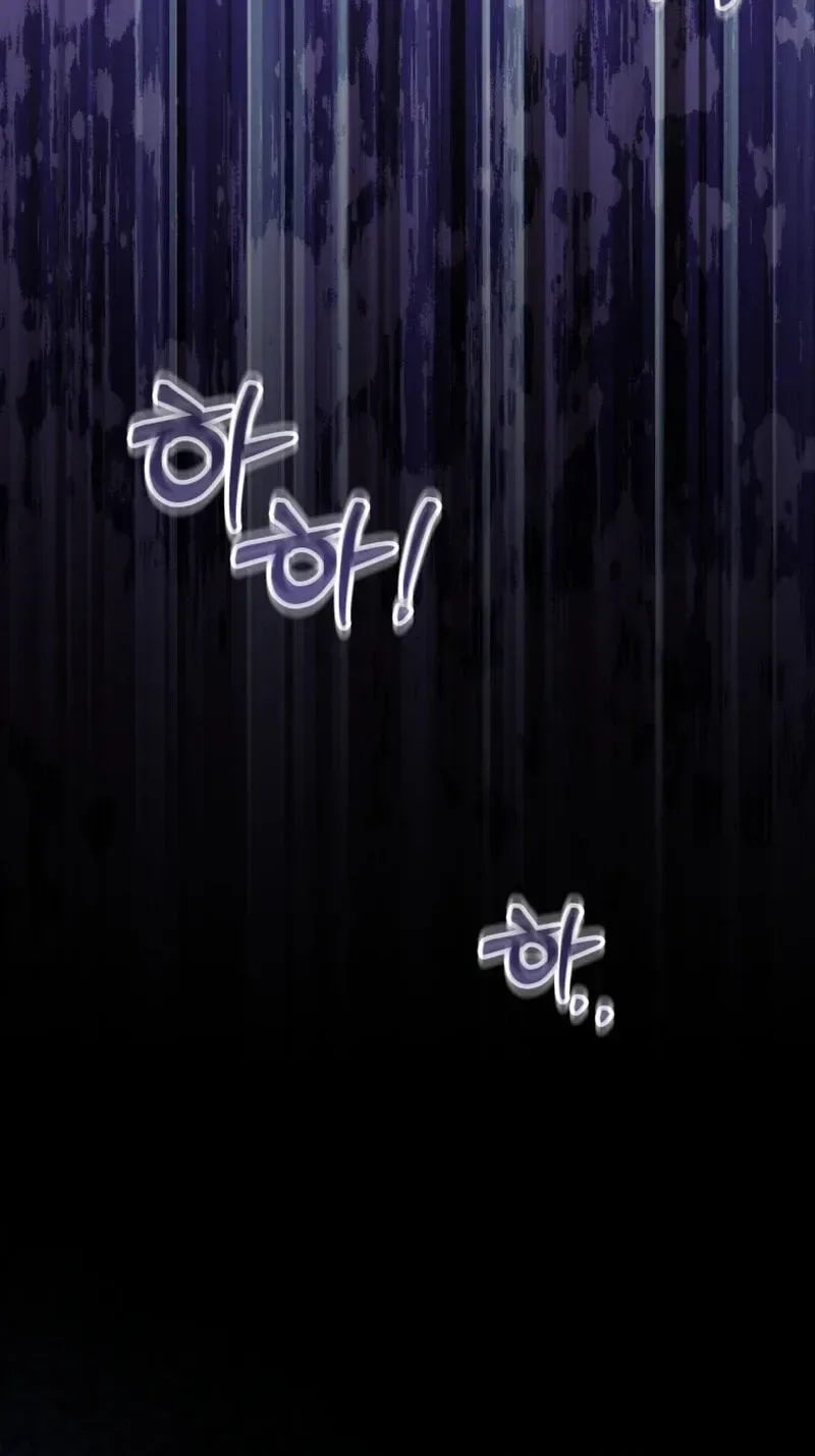 What if I Married My Enemy? Chapter 36 page 106