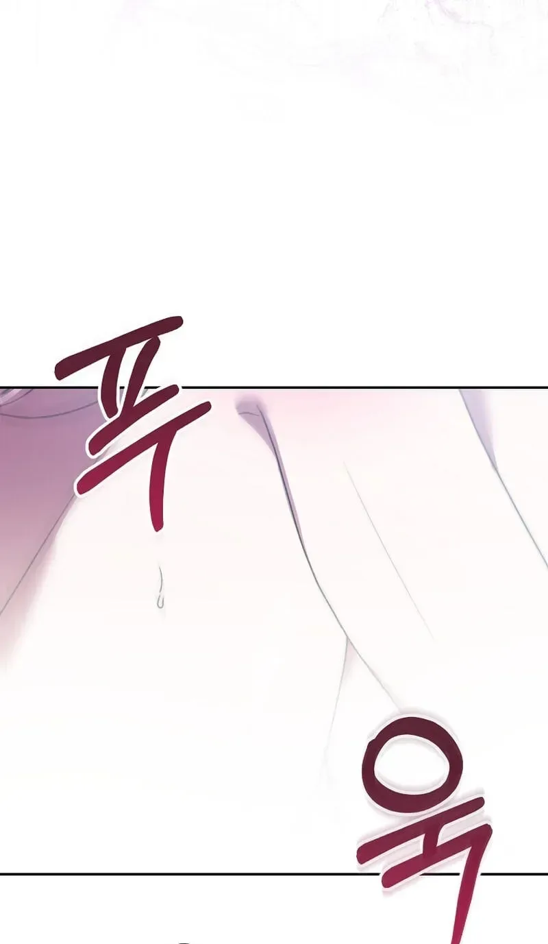 What if I Married My Enemy? Chapter 38 page 28
