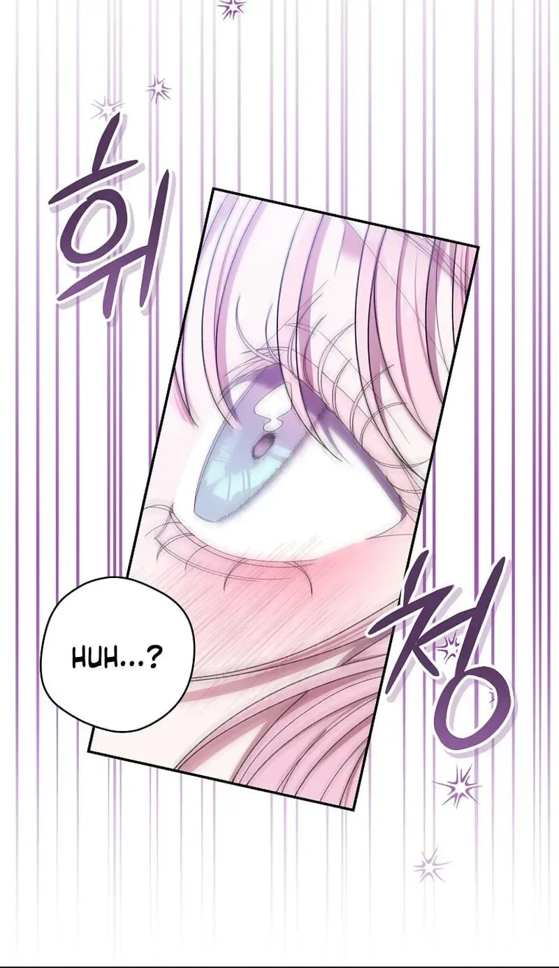 What if I Married My Enemy? Chapter 38 page 25