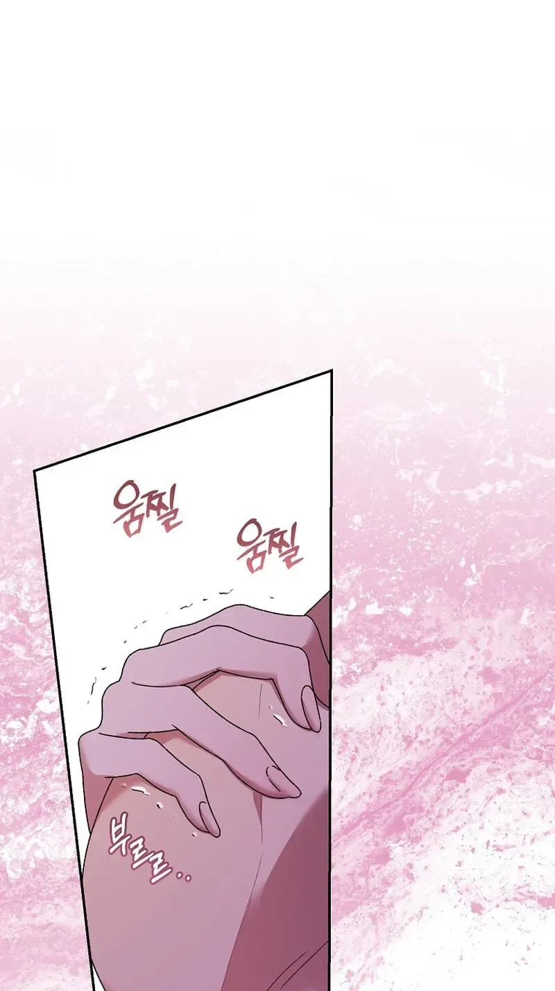 What if I Married My Enemy? Chapter 38 page 36