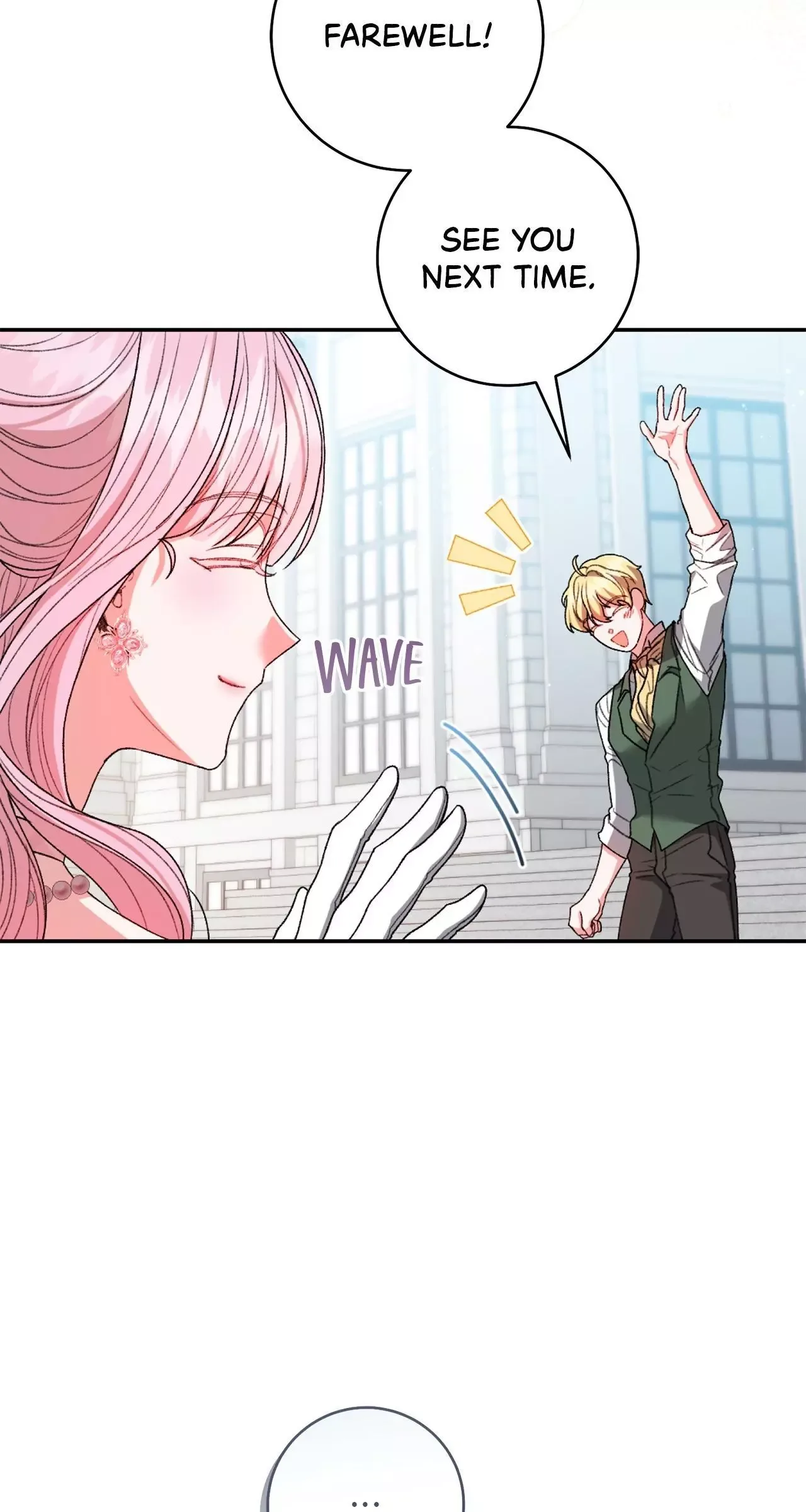 What if I Married My Enemy? Chapter 7 page 20