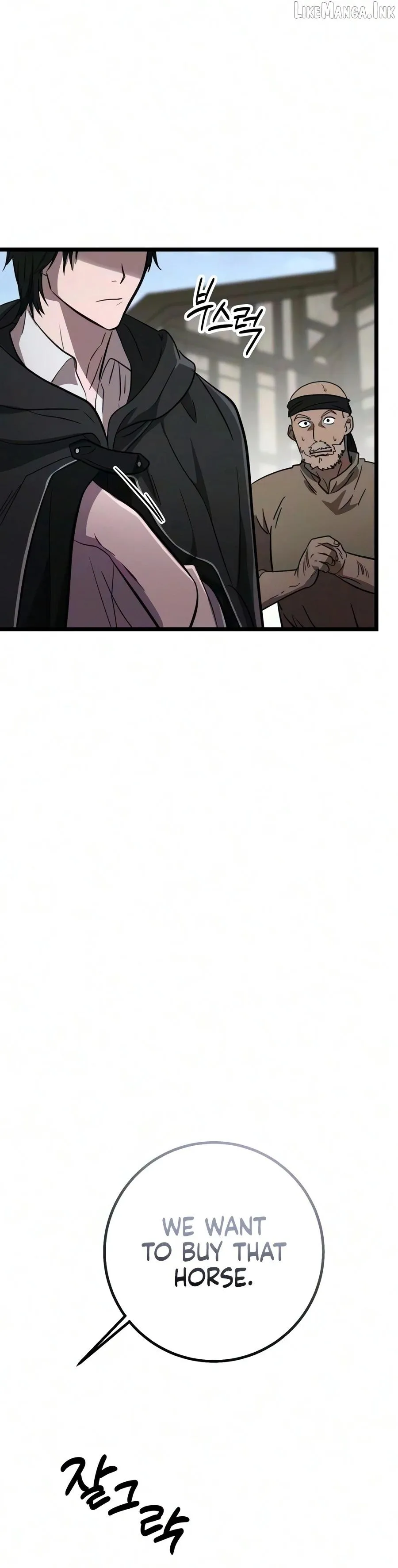 What It Means to Live Immortally Chapter 19 page 13