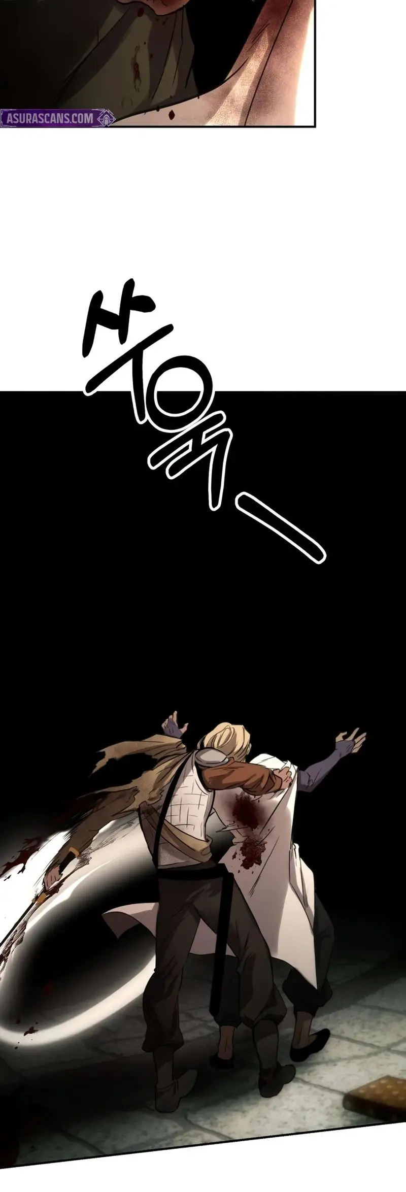 What It Means to Live Immortally Chapter 4 page 23