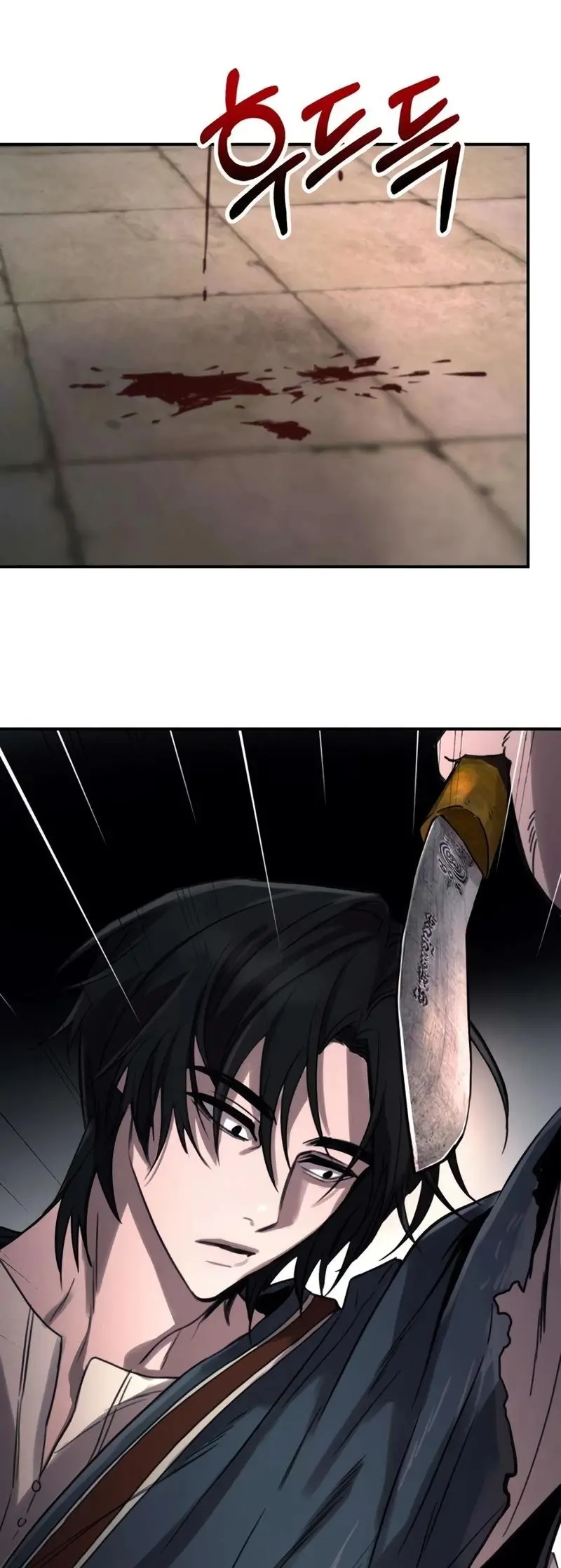 What It Means to Live Immortally Chapter 4 page 54