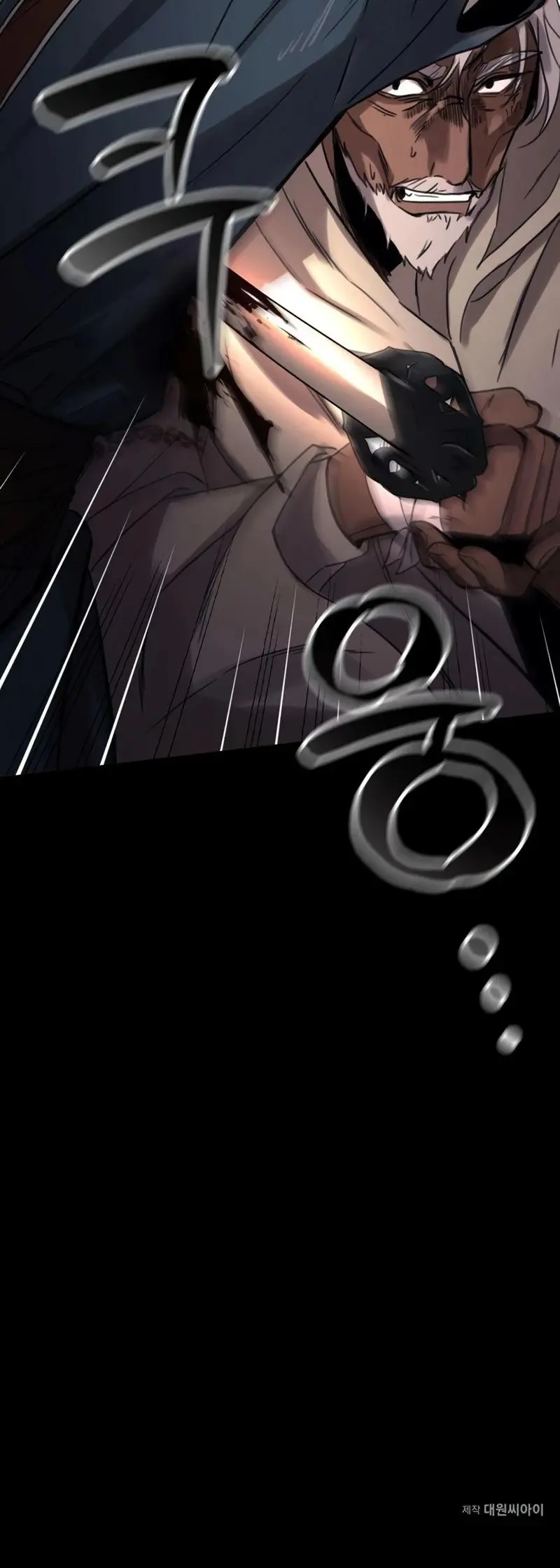What It Means to Live Immortally Chapter 4 page 55