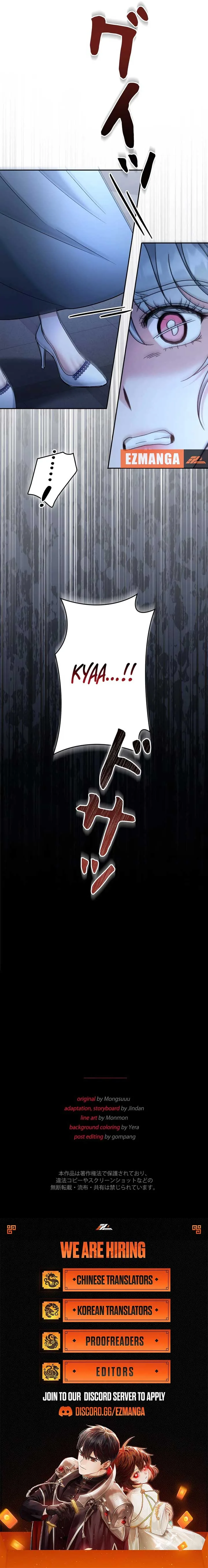 What Remains in the Damaged Place Chapter 10 page 11