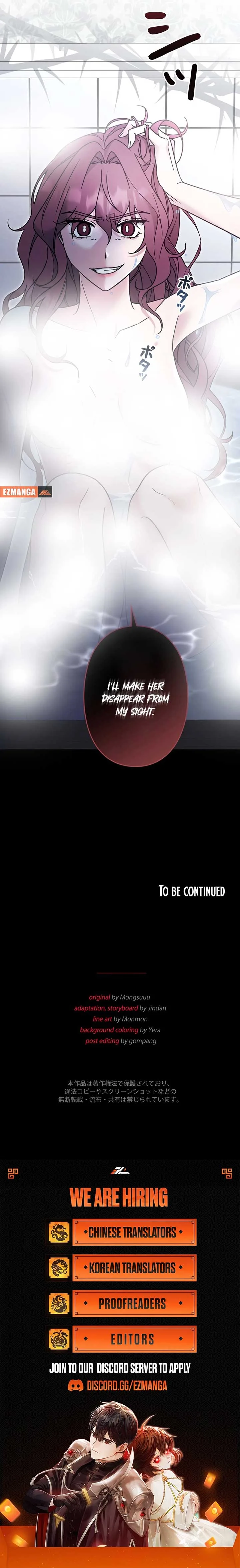 What Remains in the Damaged Place Chapter 12 page 10