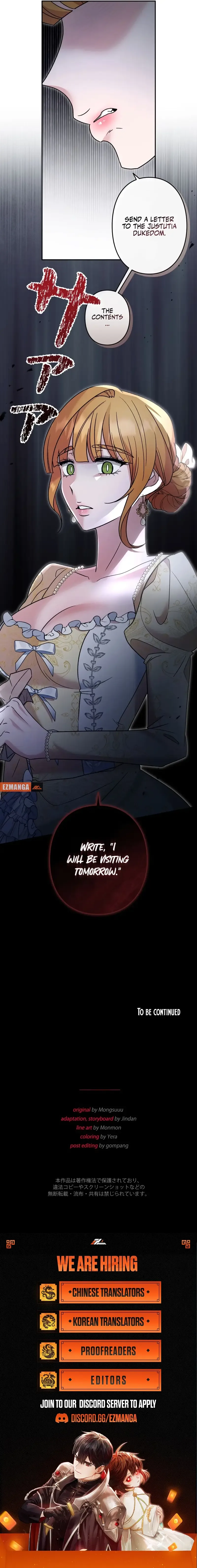 What Remains in the Damaged Place Chapter 16 page 13