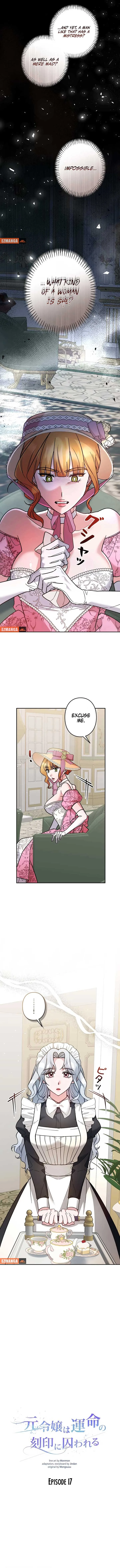 What Remains in the Damaged Place Chapter 17 page 4