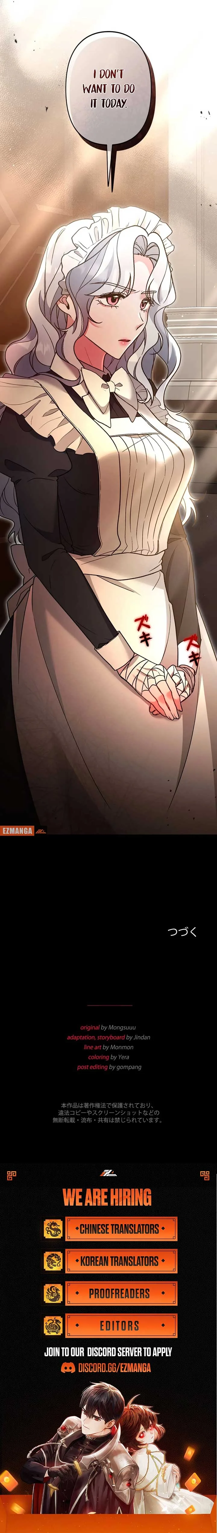 What Remains in the Damaged Place Chapter 17 page 11