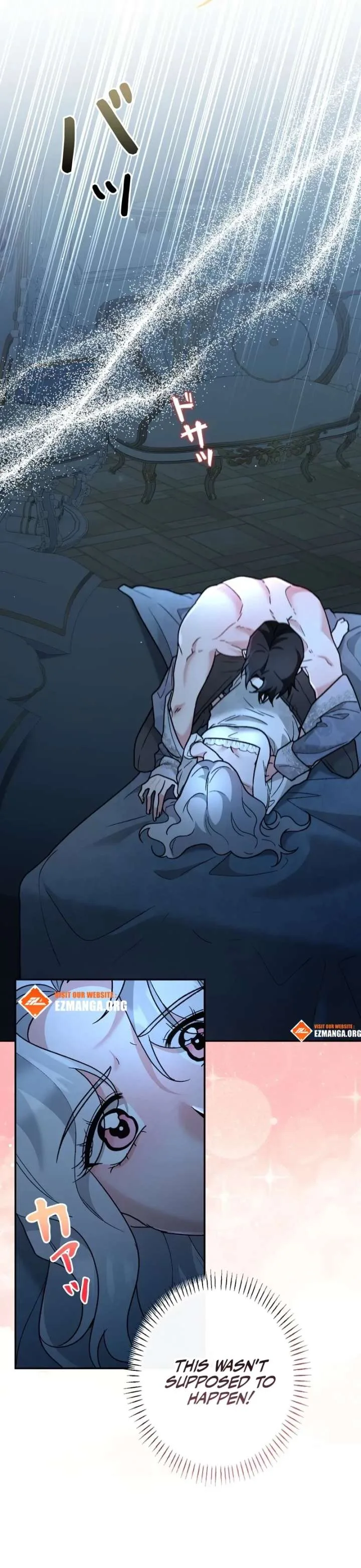 What Remains in the Damaged Place Chapter 24 page 4