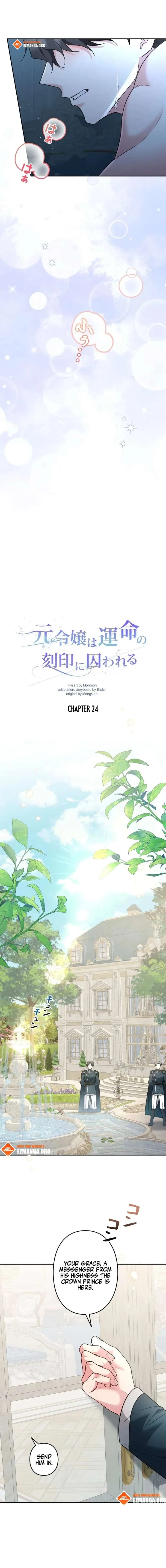 What Remains in the Damaged Place Chapter 24 page 6
