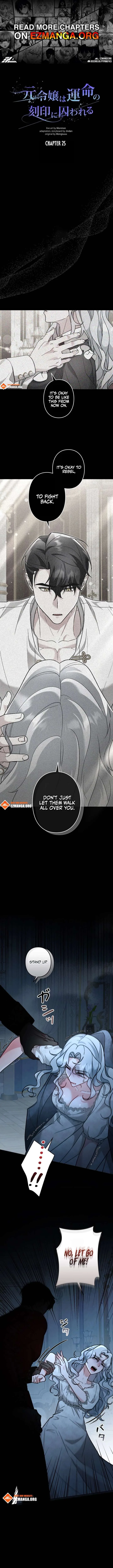 What Remains in the Damaged Place Chapter 25 page 2