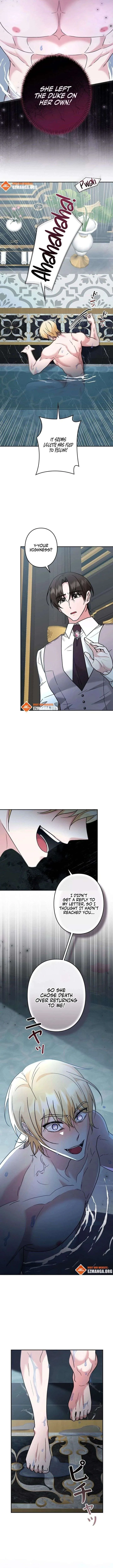 What Remains in the Damaged Place Chapter 35 page 10