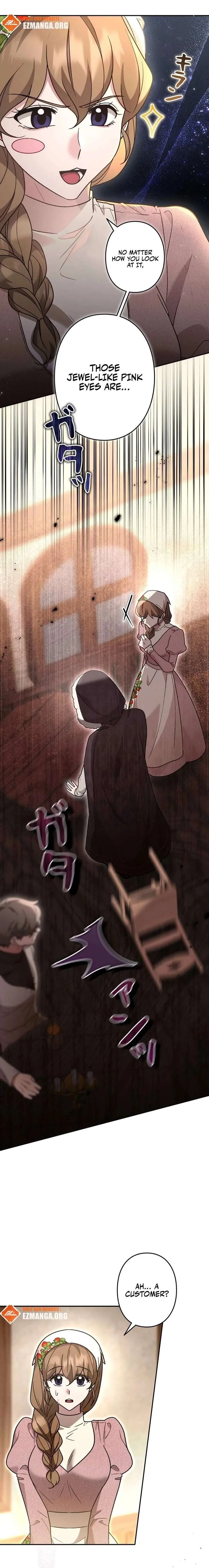 What Remains in the Damaged Place Chapter 36 page 2