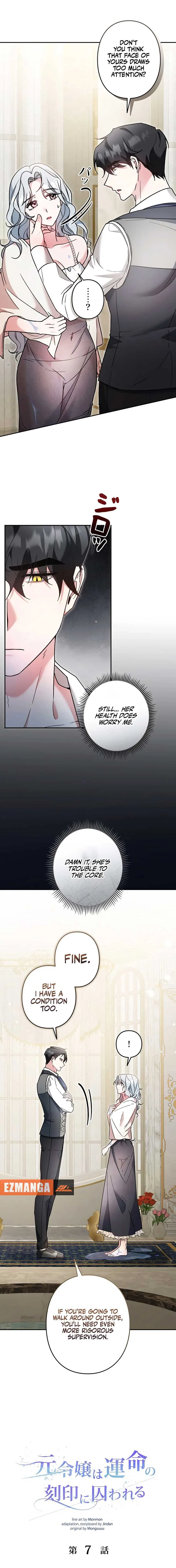 What Remains in the Damaged Place Chapter 7 page 4