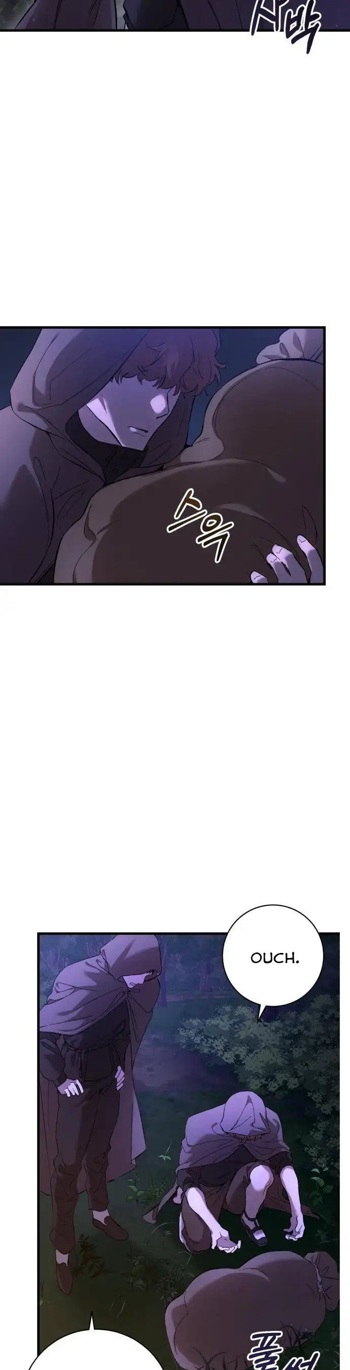 What the Duke Picked up in the Forest Chapter 1 page 2