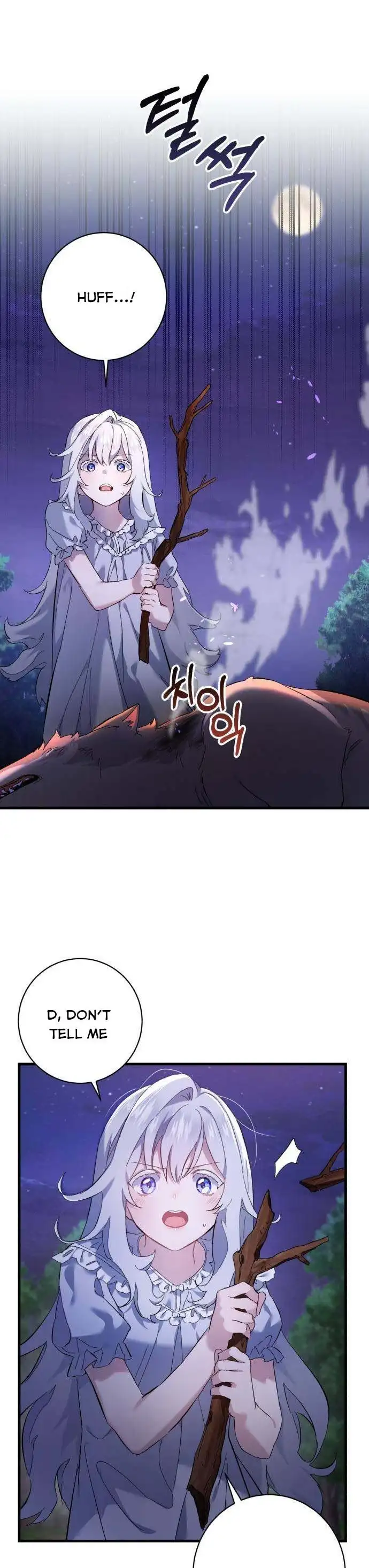 What the Duke Picked up in the Forest Chapter 1 page 18