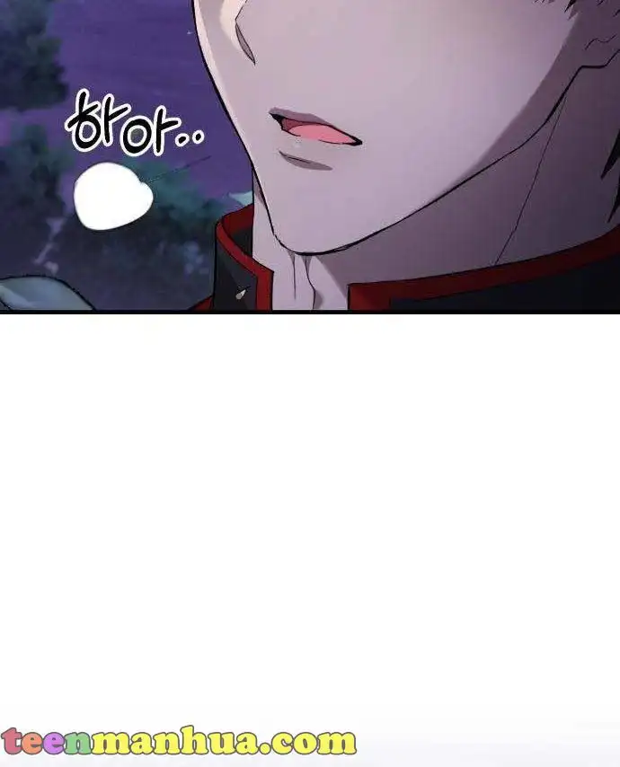 What the Duke Picked up in the Forest Chapter 1 page 41