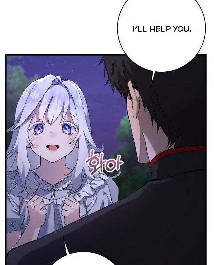 What the Duke Picked up in the Forest Chapter 1 page 45