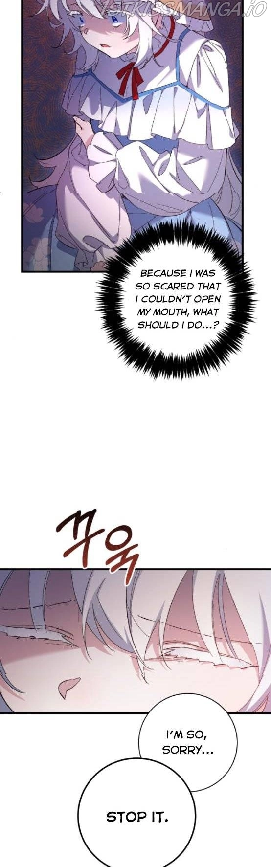 What the Duke Picked up in the Forest Chapter 11 page 33