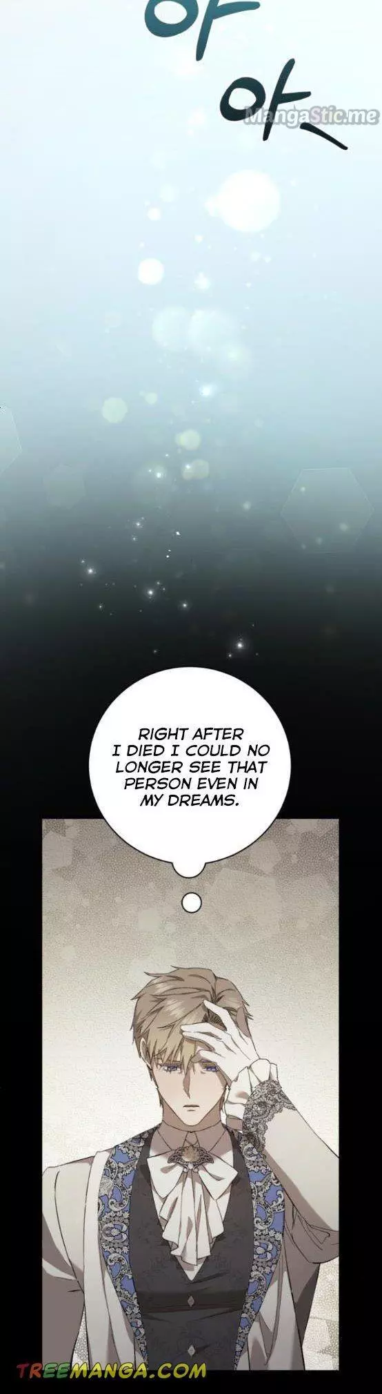 What the Duke Picked up in the Forest Chapter 12 page 9