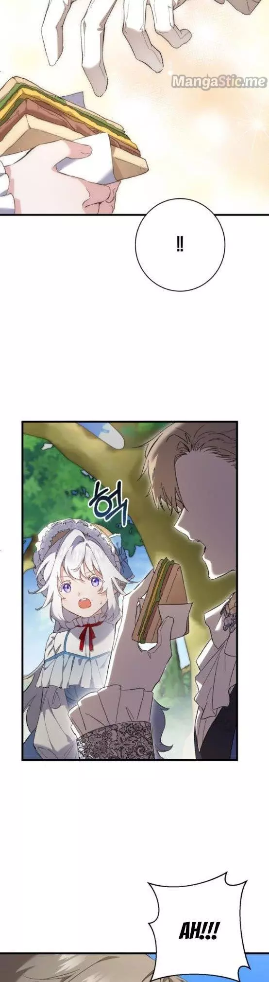 What the Duke Picked up in the Forest Chapter 12 page 18