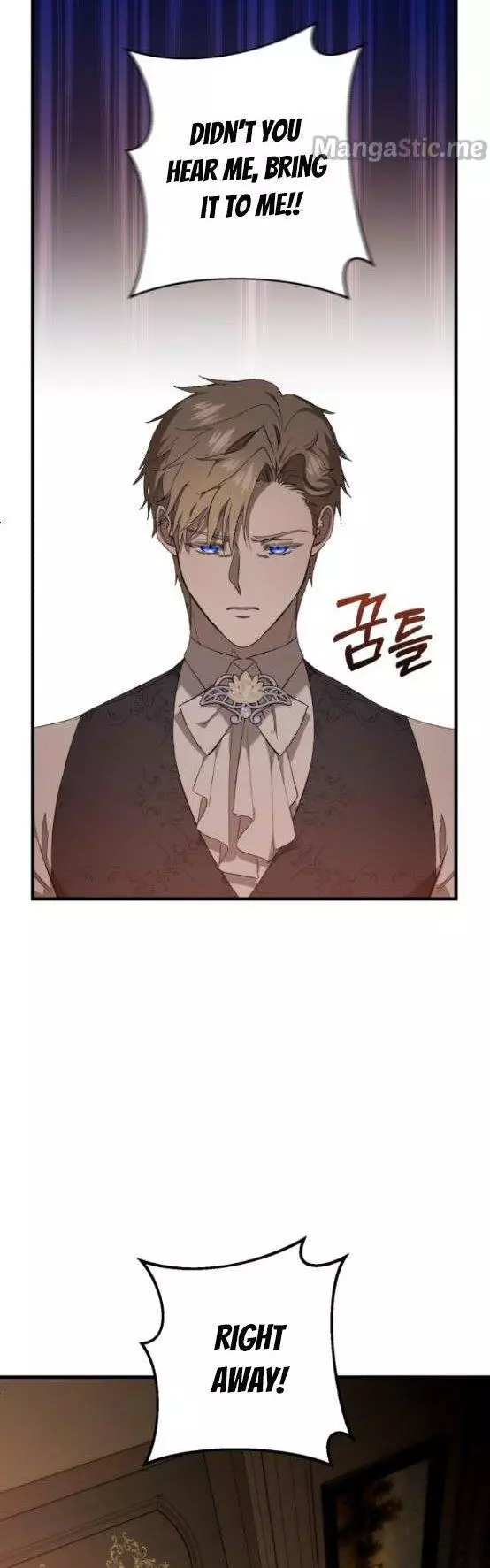 What the Duke Picked up in the Forest Chapter 12 page 39