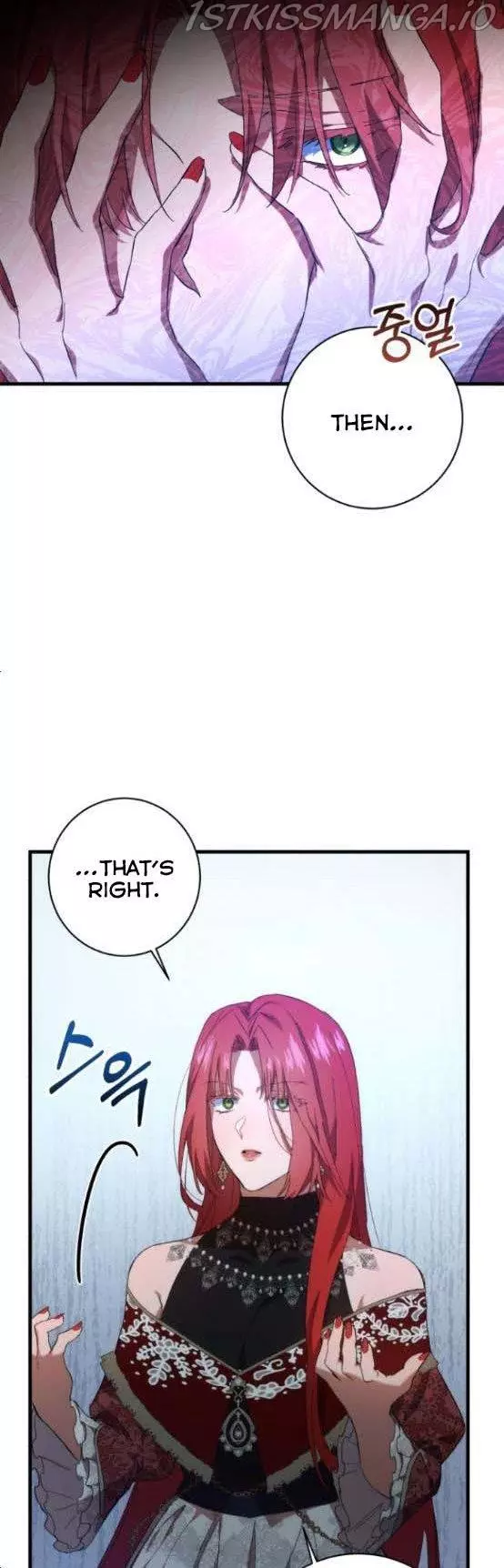 What the Duke Picked up in the Forest Chapter 13 page 32