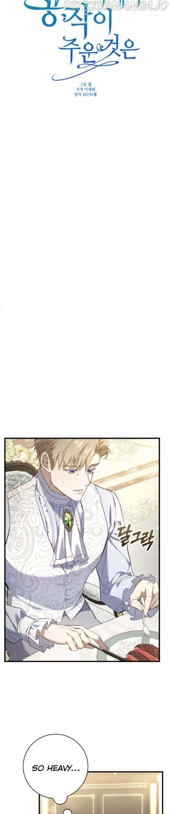 What the Duke Picked up in the Forest Chapter 15 page 10