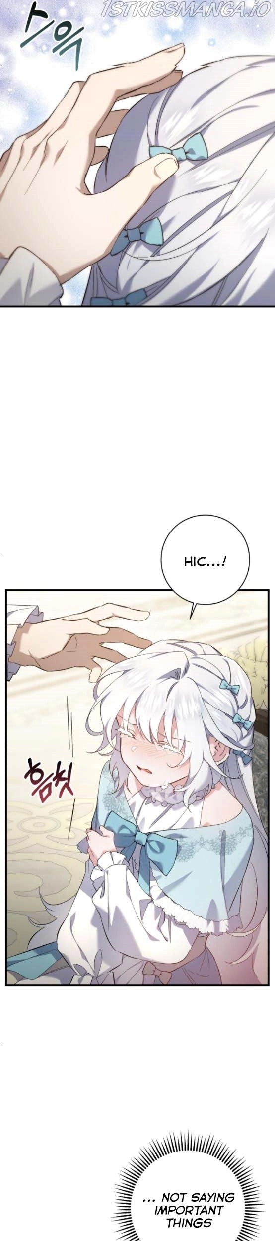 What the Duke Picked up in the Forest Chapter 15 page 27
