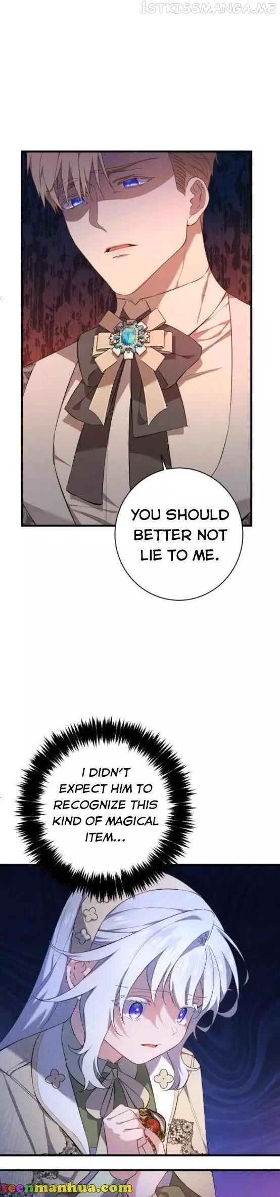 What the Duke Picked up in the Forest Chapter 18 page 2