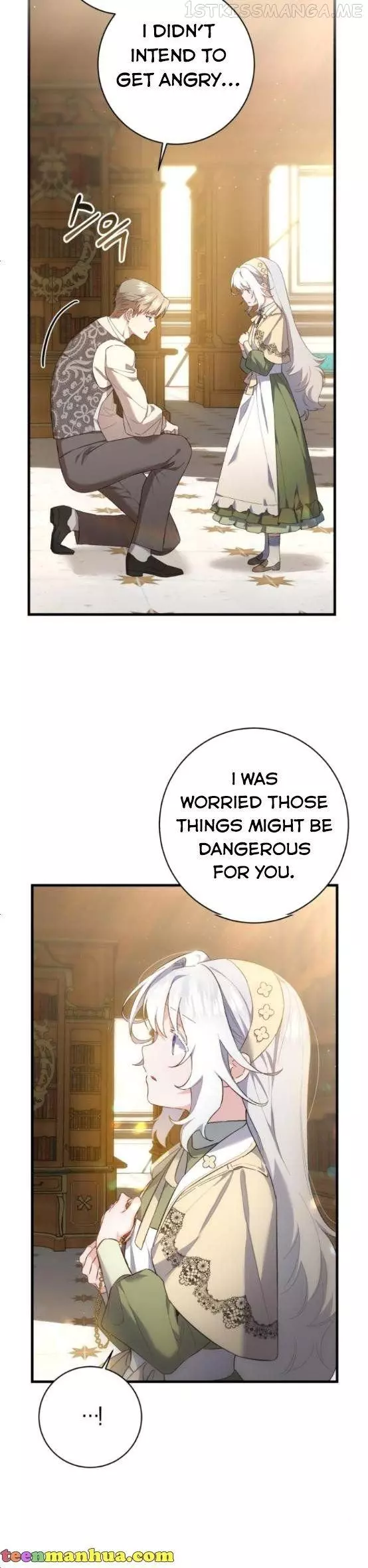 What the Duke Picked up in the Forest Chapter 18 page 5