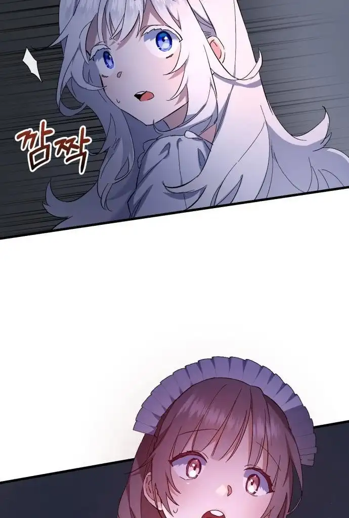 What the Duke Picked up in the Forest Chapter 2 page 39