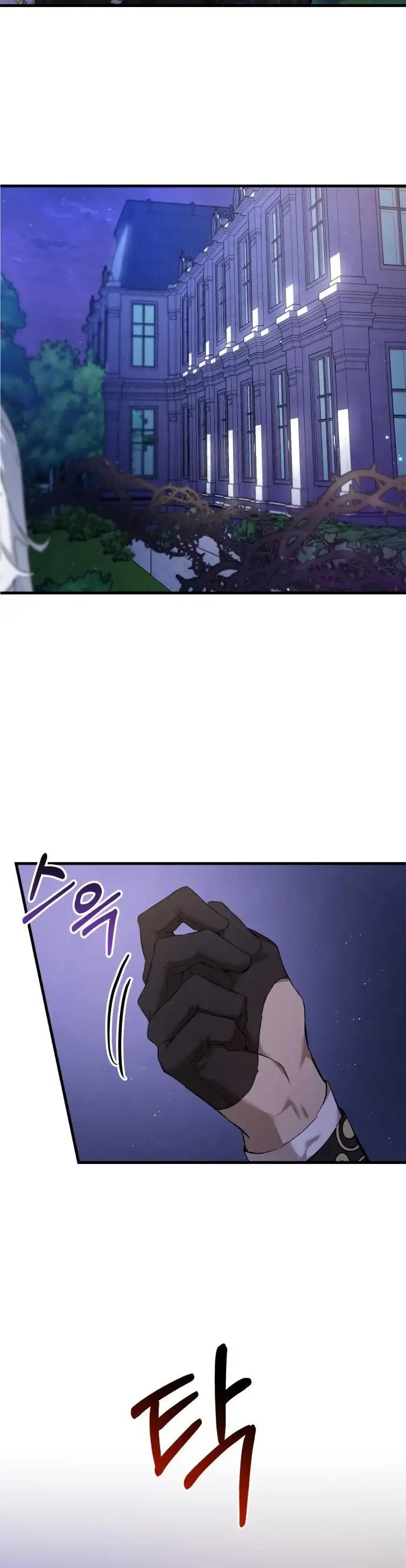 What the Duke Picked up in the Forest Chapter 2 page 22