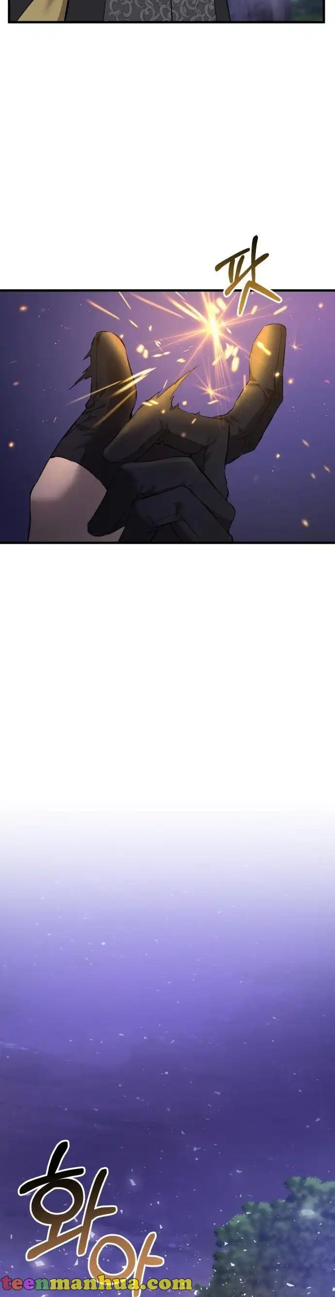 What the Duke Picked up in the Forest Chapter 2 page 5