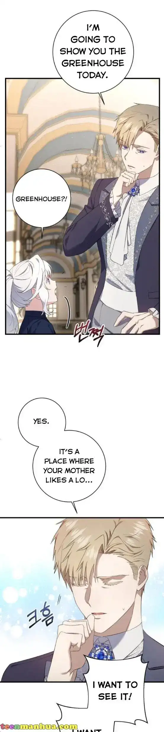 What the Duke Picked up in the Forest Chapter 20 page 4