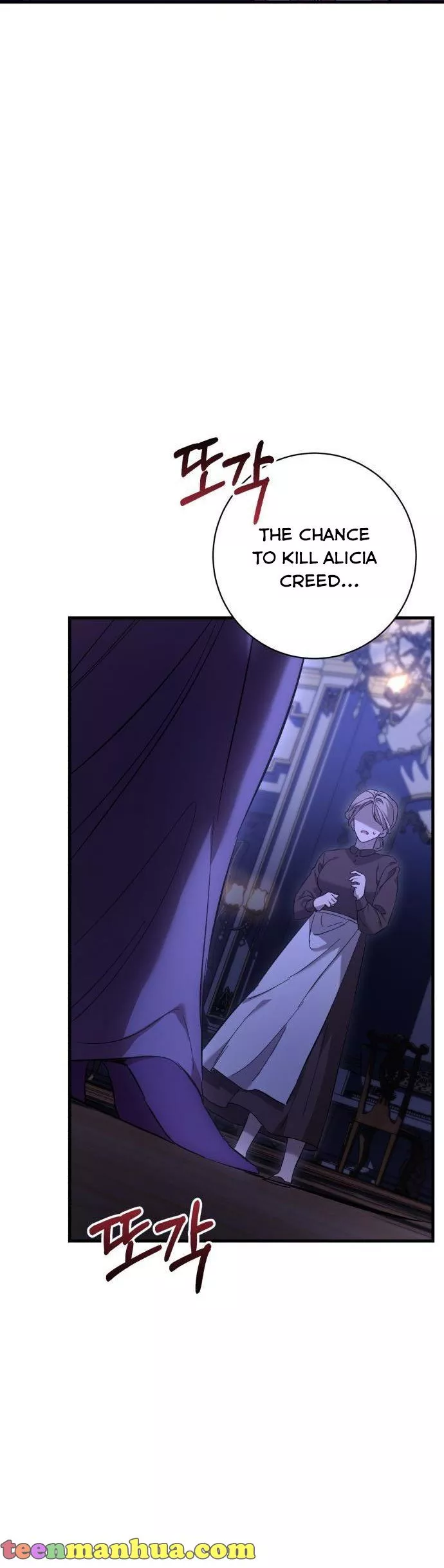 What the Duke Picked up in the Forest Chapter 3 page 41