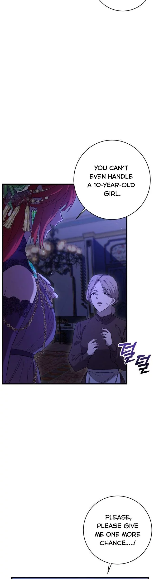 What the Duke Picked up in the Forest Chapter 3 page 39