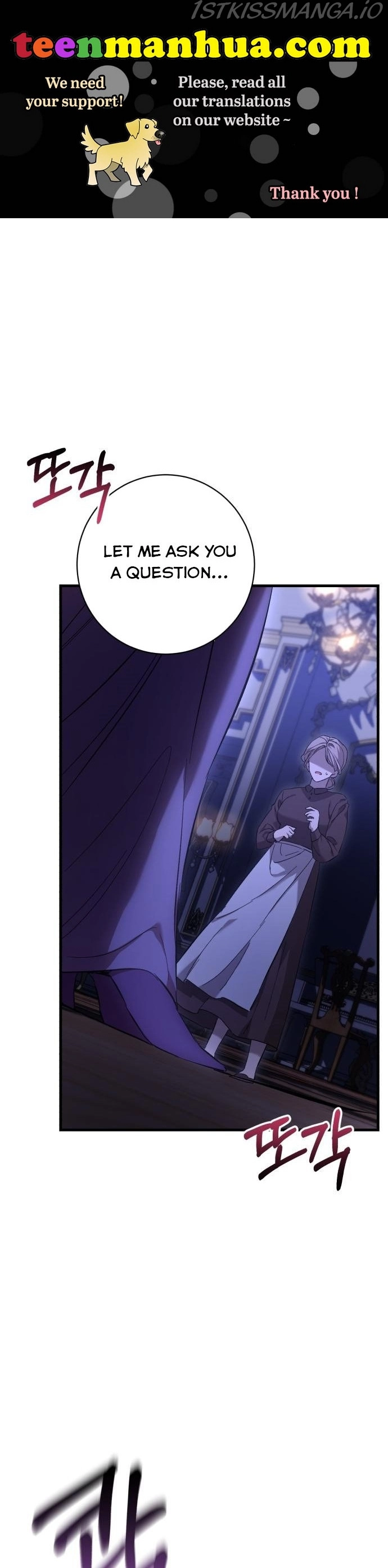 What the Duke Picked up in the Forest Chapter 4 page 1