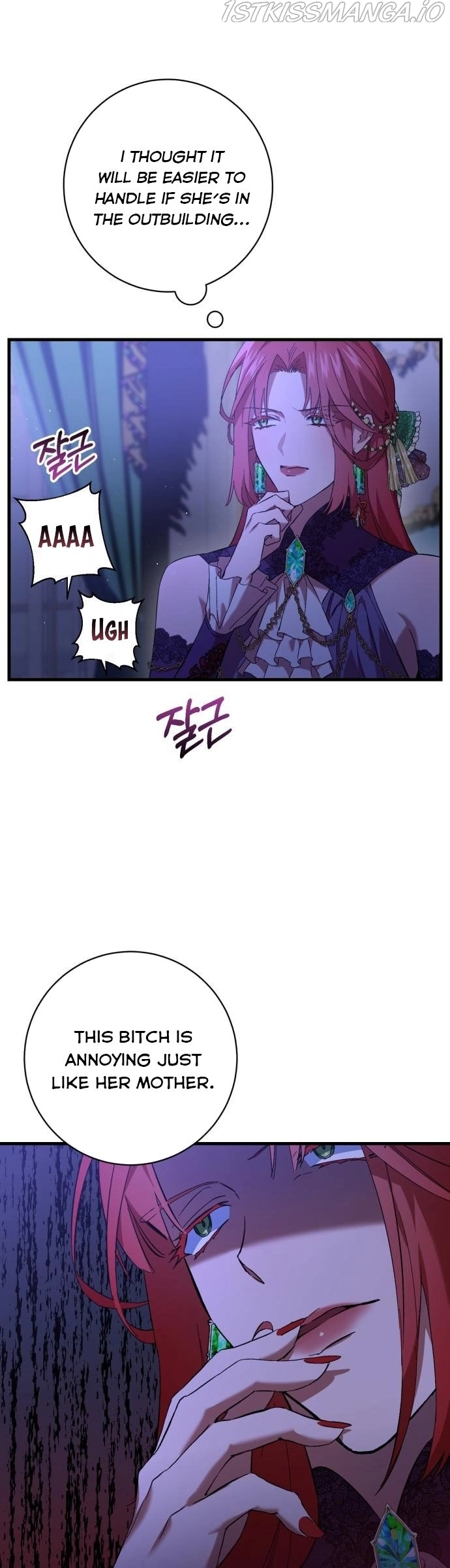What the Duke Picked up in the Forest Chapter 4 page 6