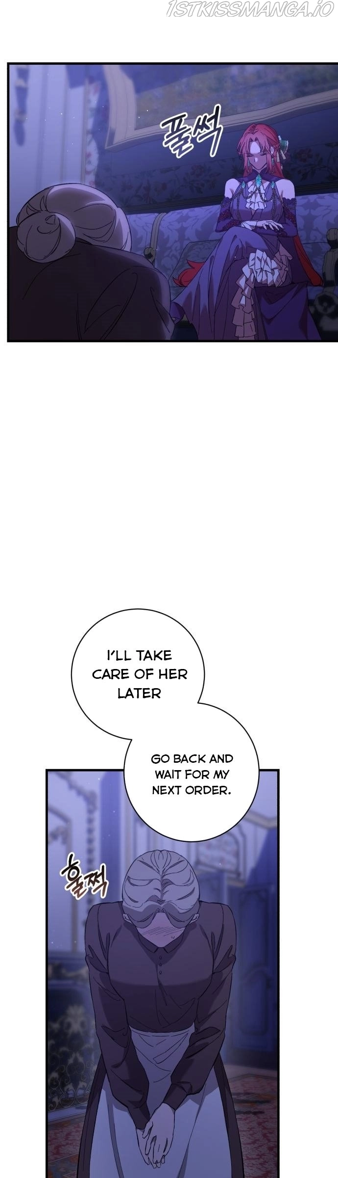 What the Duke Picked up in the Forest Chapter 4 page 8