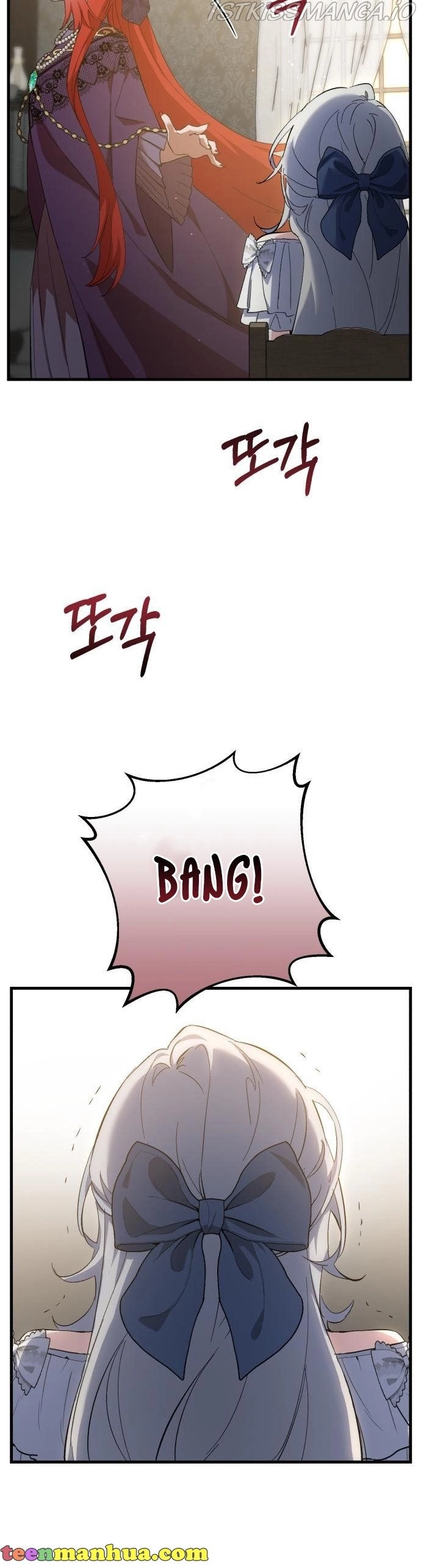 What the Duke Picked up in the Forest Chapter 4 page 36